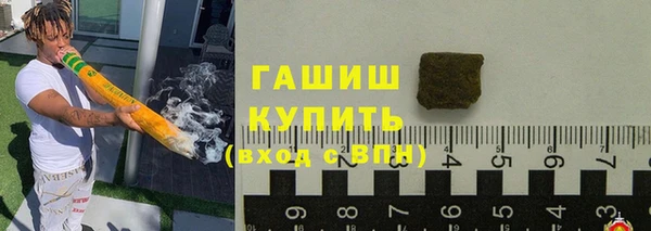 марихуана Балабаново