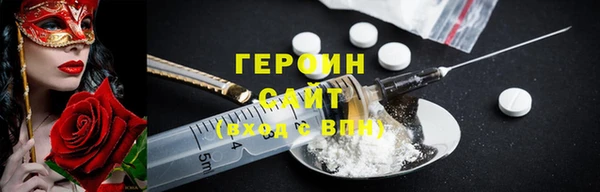 гашик Баксан