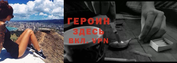 гашик Баксан