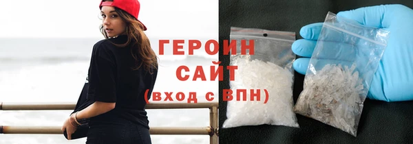 гашик Баксан