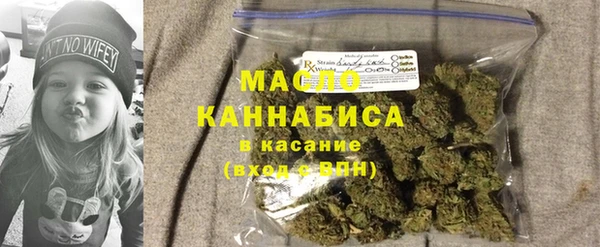 гашик Баксан