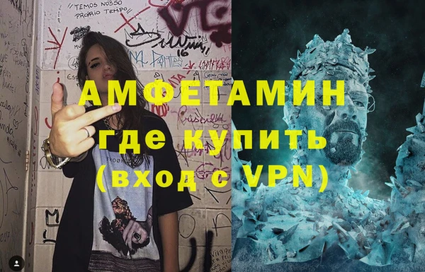 марихуана Балабаново