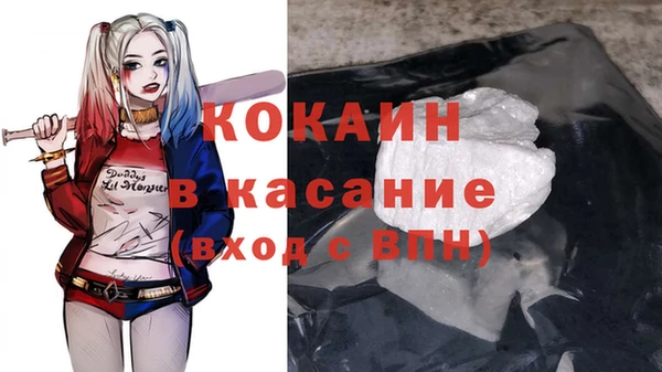 гашик Баксан