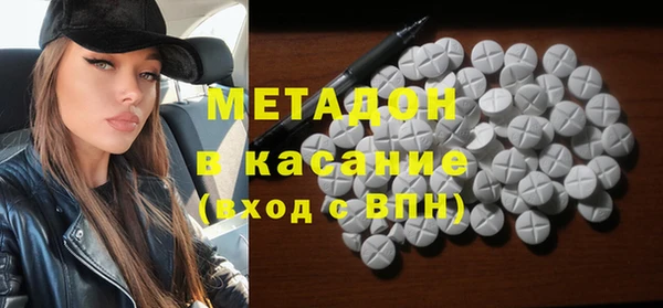 гашик Баксан